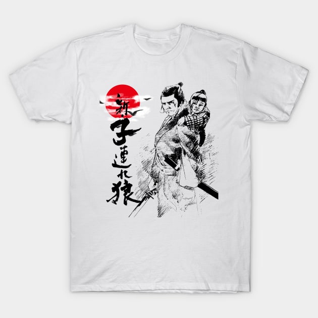 lone wolf and cub T-Shirt by AssoDesign